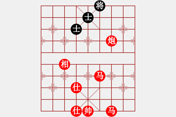 象棋棋譜圖片：風(fēng)影飛翔(9段)-勝-小俊(9段) - 步數(shù)：190 