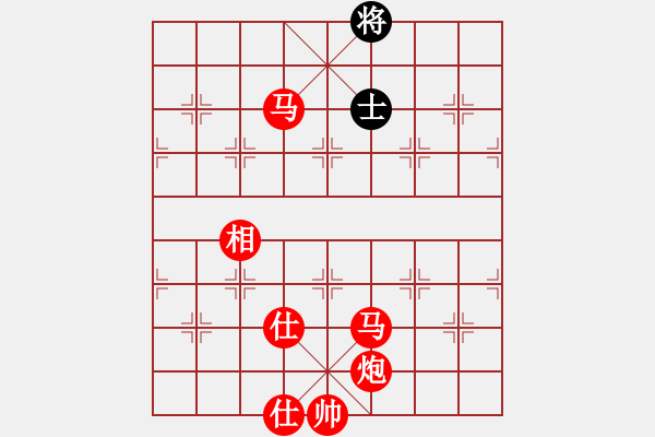 象棋棋譜圖片：風(fēng)影飛翔(9段)-勝-小俊(9段) - 步數(shù)：200 