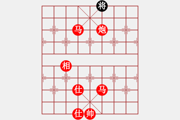 象棋棋譜圖片：風(fēng)影飛翔(9段)-勝-小俊(9段) - 步數(shù)：201 