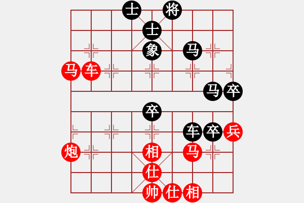 象棋棋譜圖片：風(fēng)影飛翔(9段)-勝-小俊(9段) - 步數(shù)：90 