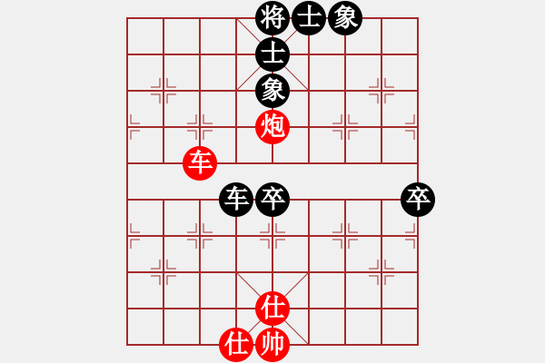 象棋棋譜圖片：北戰(zhàn)神(6段)-和-魔叔(6段) - 步數(shù)：115 