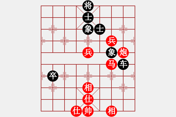 象棋棋谱图片：李来群     先和 徐天红     - 步数：100 