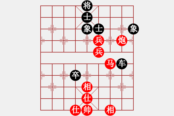 象棋棋谱图片：李来群     先和 徐天红     - 步数：110 