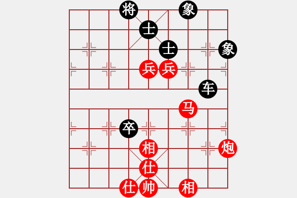 象棋棋谱图片：李来群     先和 徐天红     - 步数：120 