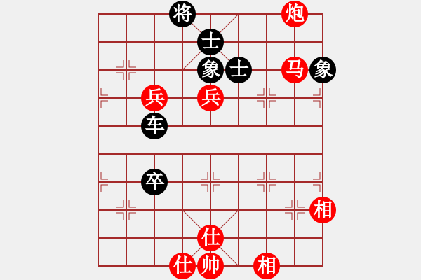 象棋棋谱图片：李来群     先和 徐天红     - 步数：160 