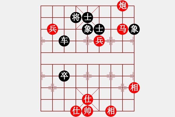 象棋棋谱图片：李来群     先和 徐天红     - 步数：170 