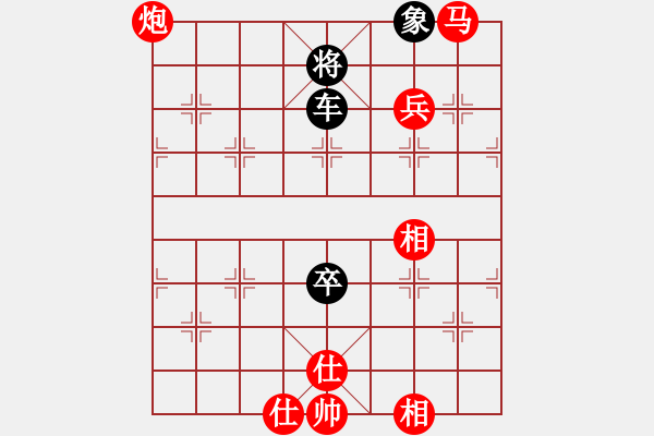 象棋棋谱图片：李来群     先和 徐天红     - 步数：200 