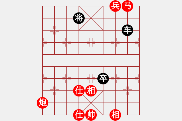 象棋棋谱图片：李来群     先和 徐天红     - 步数：210 
