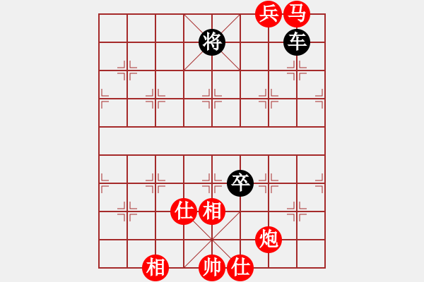 象棋棋谱图片：李来群     先和 徐天红     - 步数：258 