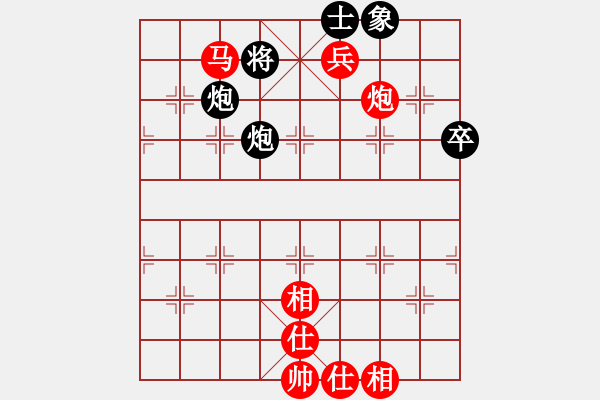 象棋棋譜圖片：長(zhǎng)沙滿(mǎn)哥(北斗)-勝-宏道棋迷(地煞) - 步數(shù)：140 