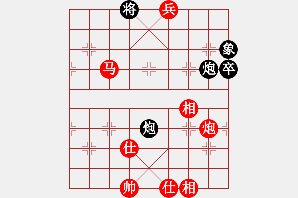 象棋棋譜圖片：長(zhǎng)沙滿(mǎn)哥(北斗)-勝-宏道棋迷(地煞) - 步數(shù)：160 