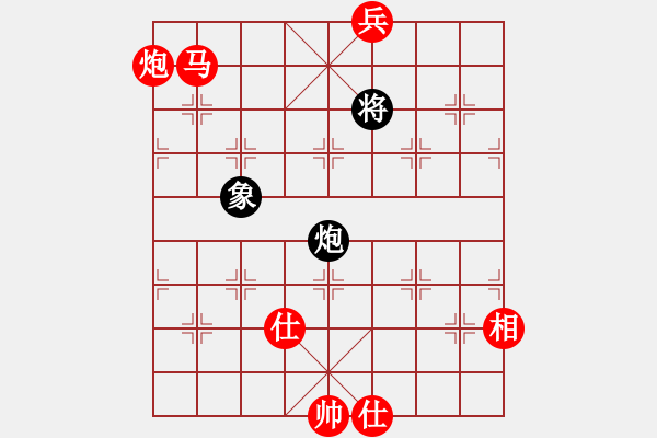 象棋棋譜圖片：長(zhǎng)沙滿(mǎn)哥(北斗)-勝-宏道棋迷(地煞) - 步數(shù)：200 