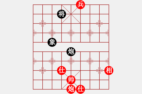 象棋棋譜圖片：長(zhǎng)沙滿(mǎn)哥(北斗)-勝-宏道棋迷(地煞) - 步數(shù)：210 