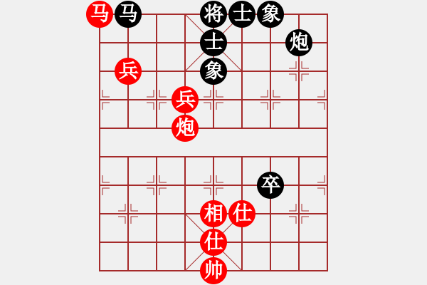 象棋棋譜圖片：看呆B們下象棋咯[紅] -VS- 張興[黑] - 步數(shù)：130 