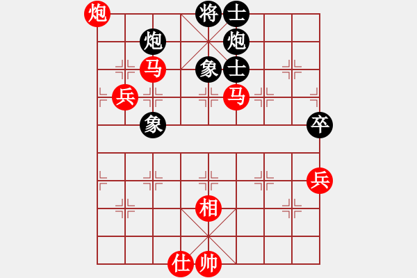 象棋棋譜圖片：咖啡泡茶(7段)-勝-妙手連珠(6段) - 步數(shù)：100 