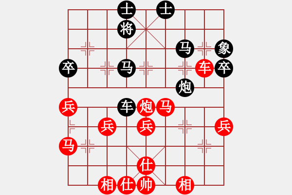 象棋棋谱图片：落花微雨(3段)-胜-江西杀手(2段) - 步数：50 