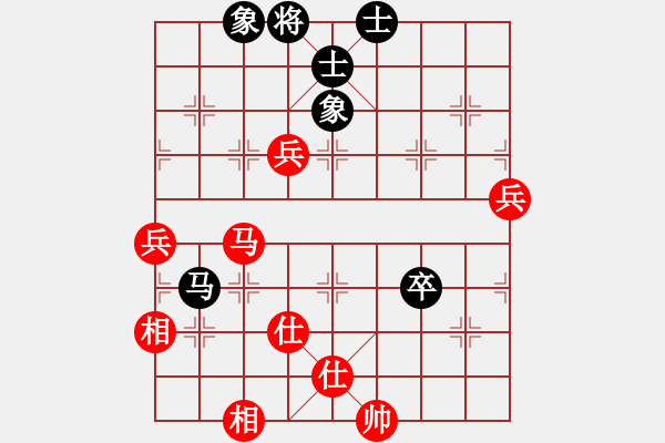 象棋棋譜圖片：棋酒色(2段)-和-雞頭(2段) - 步數(shù)：100 