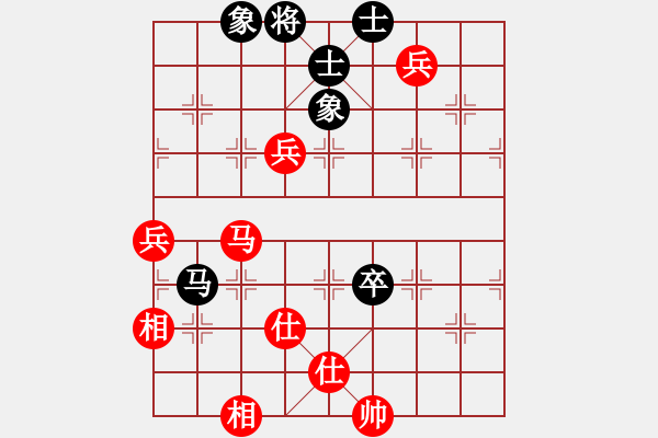 象棋棋譜圖片：棋酒色(2段)-和-雞頭(2段) - 步數(shù)：110 