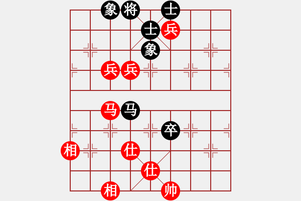 象棋棋譜圖片：棋酒色(2段)-和-雞頭(2段) - 步數(shù)：120 