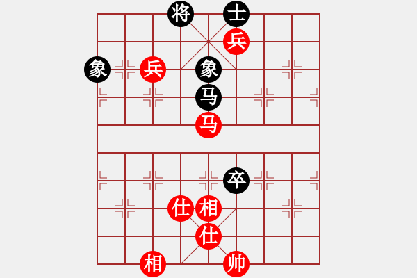 象棋棋譜圖片：棋酒色(2段)-和-雞頭(2段) - 步數(shù)：150 