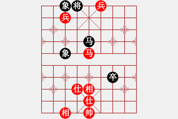 象棋棋譜圖片：棋酒色(2段)-和-雞頭(2段) - 步數(shù)：160 