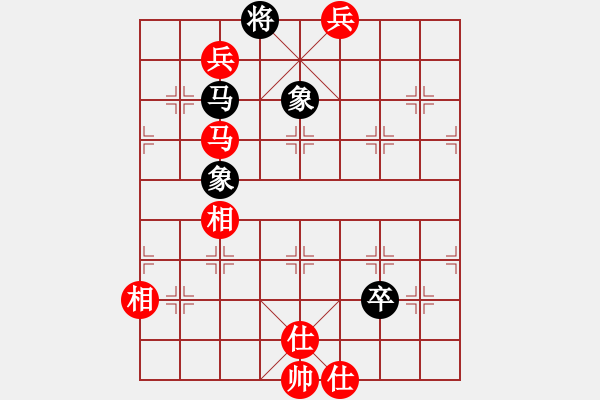 象棋棋譜圖片：棋酒色(2段)-和-雞頭(2段) - 步數(shù)：170 