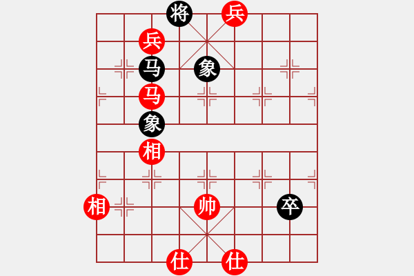 象棋棋譜圖片：棋酒色(2段)-和-雞頭(2段) - 步數(shù)：180 