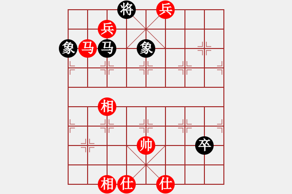 象棋棋譜圖片：棋酒色(2段)-和-雞頭(2段) - 步數(shù)：190 