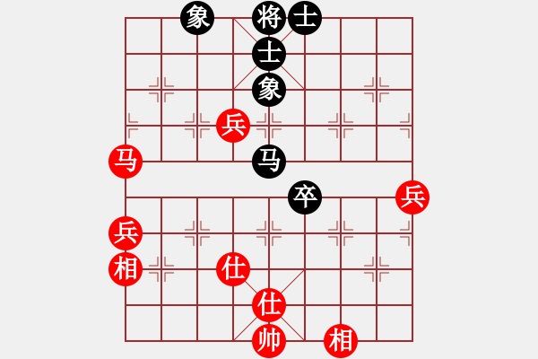 象棋棋譜圖片：棋酒色(2段)-和-雞頭(2段) - 步數(shù)：80 