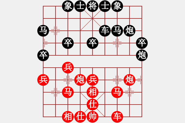 象棋棋譜圖片：787局 A43- 起馬轉(zhuǎn)仕角炮對(duì)進(jìn)７卒-小蟲(chóng)引擎23層(2731) 先勝 龐統(tǒng)(2250) - 步數(shù)：30 