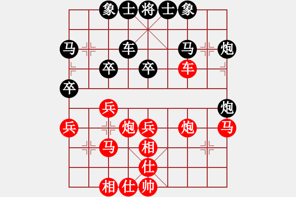 象棋棋譜圖片：787局 A43- 起馬轉(zhuǎn)仕角炮對(duì)進(jìn)７卒-小蟲(chóng)引擎23層(2731) 先勝 龐統(tǒng)(2250) - 步數(shù)：40 