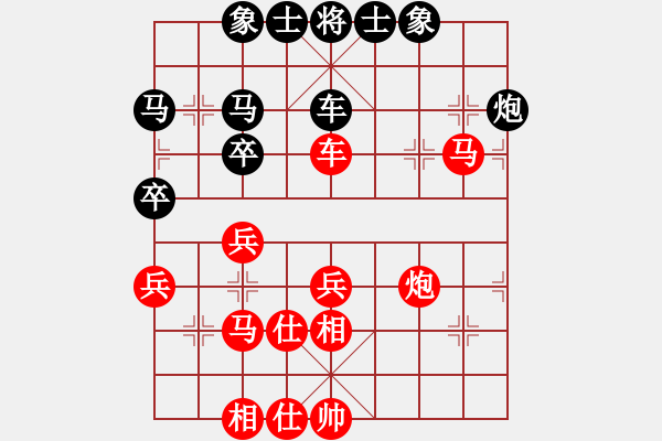 象棋棋譜圖片：787局 A43- 起馬轉(zhuǎn)仕角炮對(duì)進(jìn)７卒-小蟲(chóng)引擎23層(2731) 先勝 龐統(tǒng)(2250) - 步數(shù)：50 