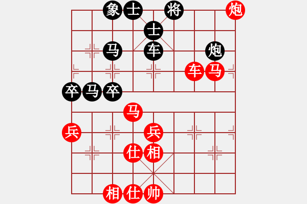 象棋棋譜圖片：787局 A43- 起馬轉(zhuǎn)仕角炮對(duì)進(jìn)７卒-小蟲(chóng)引擎23層(2731) 先勝 龐統(tǒng)(2250) - 步數(shù)：60 