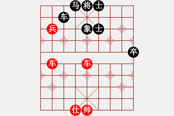 象棋棋譜圖片：jzrl(9星)-勝-趙榮華(北斗) - 步數(shù)：120 