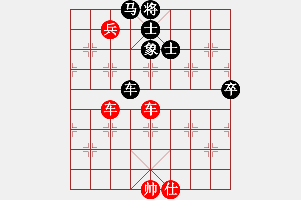 象棋棋谱图片：jzrl(9星)-胜-赵荣华(北斗) - 步数：130 