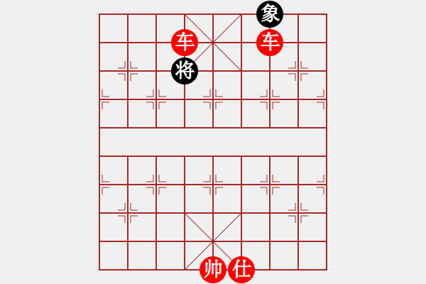 象棋棋谱图片：jzrl(9星)-胜-赵荣华(北斗) - 步数：157 