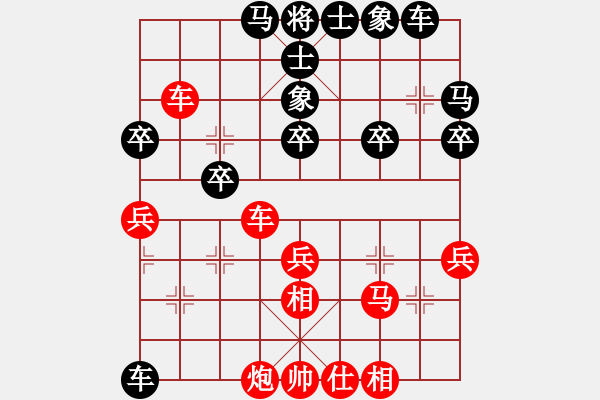 象棋棋譜圖片：jzrl(9星)-勝-趙榮華(北斗) - 步數(shù)：40 