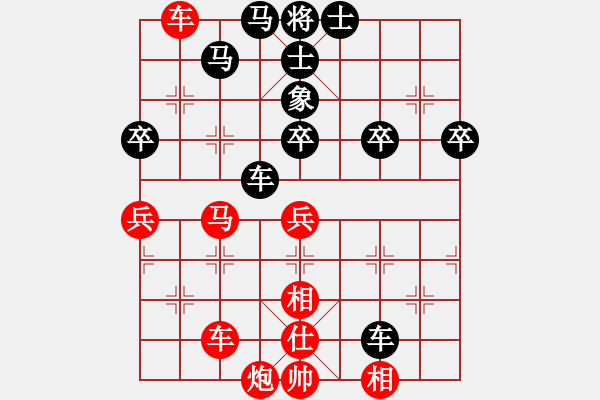 象棋棋谱图片：jzrl(9星)-胜-赵荣华(北斗) - 步数：70 