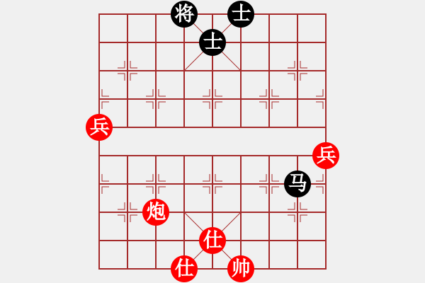 象棋棋譜圖片：武力收復(fù)臺(4段)-勝-刁汊湖風(fēng)光(5段) - 步數(shù)：120 