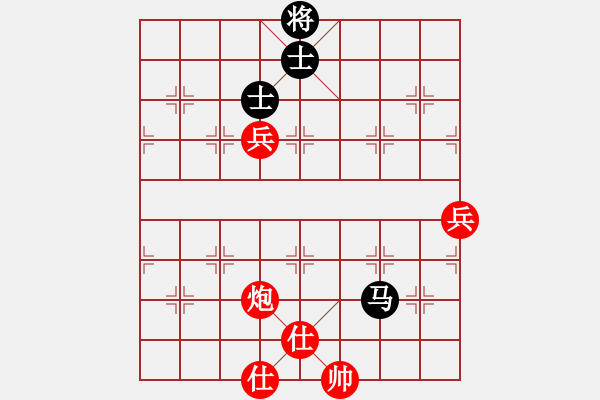 象棋棋譜圖片：武力收復(fù)臺(4段)-勝-刁汊湖風(fēng)光(5段) - 步數(shù)：130 