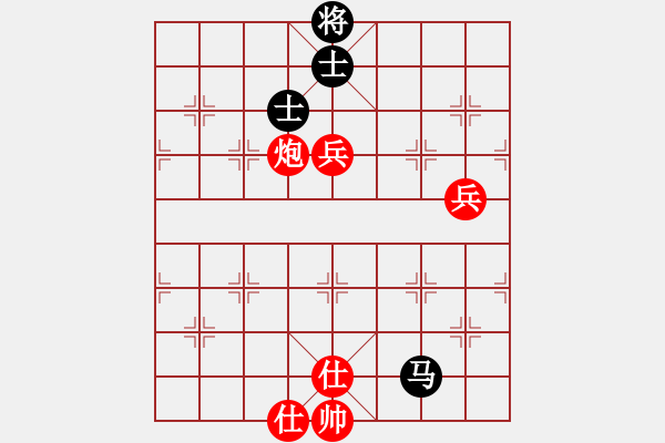 象棋棋譜圖片：武力收復(fù)臺(4段)-勝-刁汊湖風(fēng)光(5段) - 步數(shù)：140 