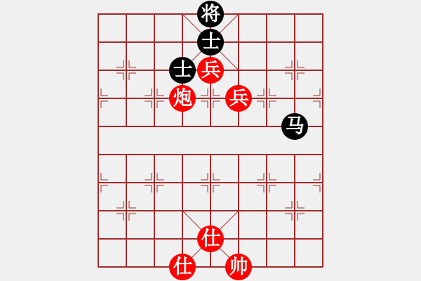 象棋棋譜圖片：武力收復(fù)臺(4段)-勝-刁汊湖風(fēng)光(5段) - 步數(shù)：150 