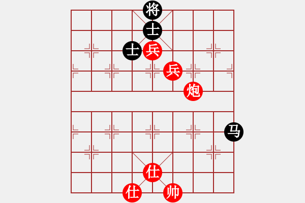 象棋棋譜圖片：武力收復(fù)臺(4段)-勝-刁汊湖風(fēng)光(5段) - 步數(shù)：160 