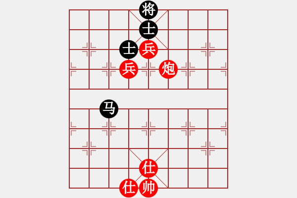 象棋棋譜圖片：武力收復(fù)臺(4段)-勝-刁汊湖風(fēng)光(5段) - 步數(shù)：170 