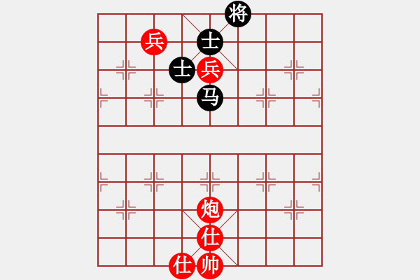 象棋棋譜圖片：武力收復(fù)臺(4段)-勝-刁汊湖風(fēng)光(5段) - 步數(shù)：180 