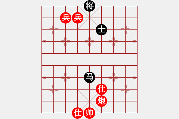 象棋棋譜圖片：武力收復(fù)臺(4段)-勝-刁汊湖風(fēng)光(5段) - 步數(shù)：190 