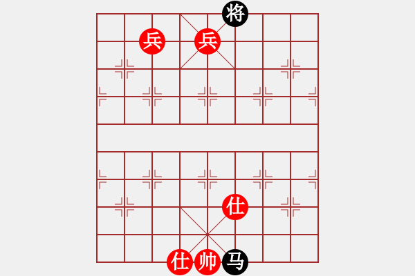 象棋棋譜圖片：武力收復(fù)臺(4段)-勝-刁汊湖風(fēng)光(5段) - 步數(shù)：200 