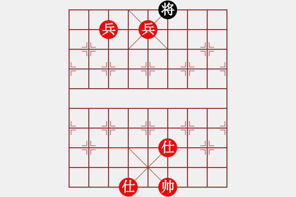 象棋棋譜圖片：武力收復(fù)臺(4段)-勝-刁汊湖風(fēng)光(5段) - 步數(shù)：201 