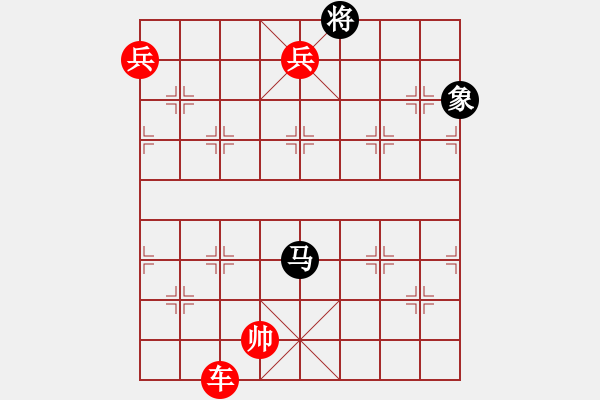 象棋棋譜圖片：天天243關(guān) - 步數(shù)：40 