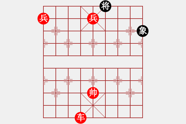 象棋棋譜圖片：天天243關(guān) - 步數(shù)：53 